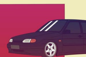 Трафарет лада