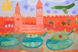 Парад рисунок