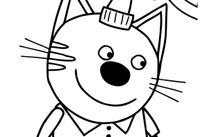 Разукрашки три кота