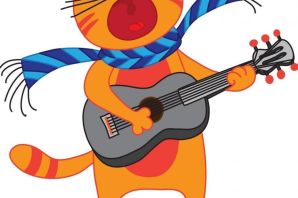 Кот с гитарой рисунок