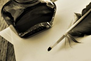 Чернильница рисунок