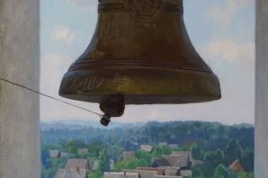Рисунок звонарь