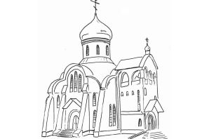 Храм для срисовки