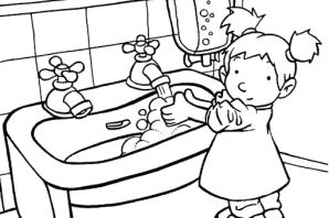 Детский сад раскраски