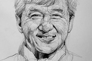 Зеленский карандашом