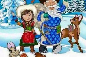 Рисунки сагаалган