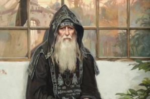 Старец иллюстрация