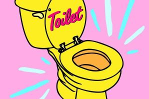 Унитаз раскраска