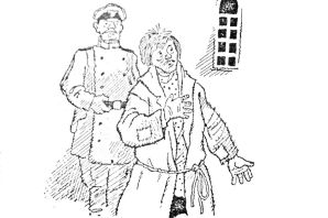 Недоросль рисунок