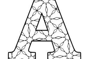 Буква д раскраска