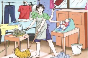 Рисунок уборка