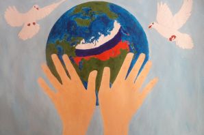 Рисунок мир на планете