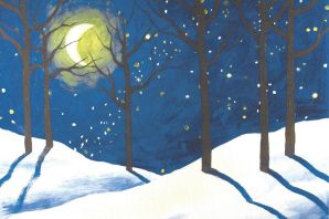Рисунок зимний вечер