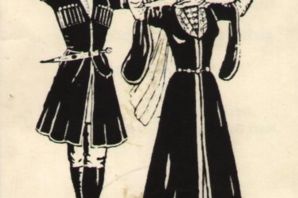 Лезгинка рисунок