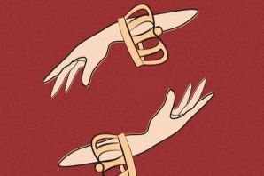 Гордыня рисунок