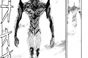 Евангелион эскиз