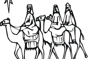 Рисунок волхвы