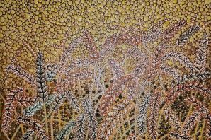 Пейзаж точками