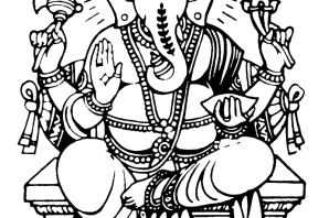 Бог раскраска