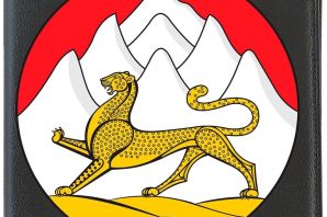 Осетия рисунок