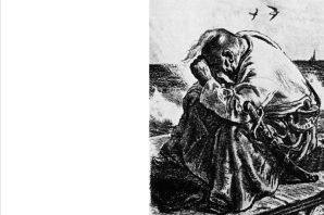 Кибрик иллюстрации