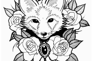 Лиса рисунок черно белый