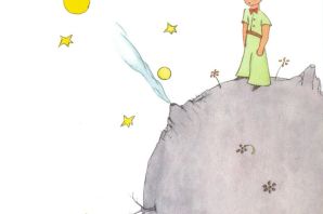 Рисунки экзюпери