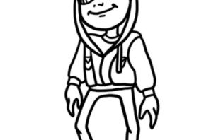 Дима раскраска