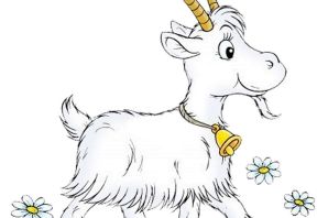 Нарисованная коза