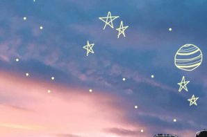 Рисунок звезды на небе