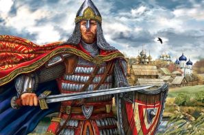 Князь рисунок