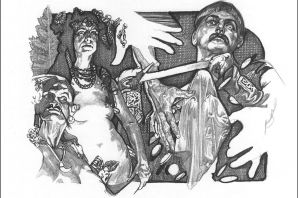 Рисунок вий