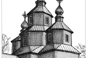 Древнерусский храм рисунок