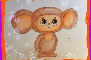 Чебурашка рисунок легкий