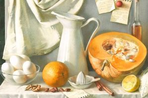 Натюрморт с драпировкой