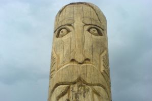 Капища рисунок