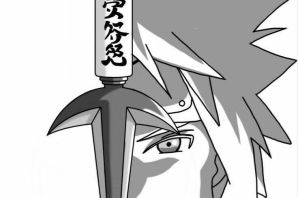 Эскиз куная