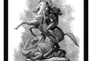 Георгий победоносец эскиз