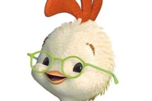 Цыпа рисунок