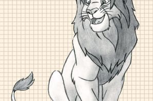 Рисунок льва простой