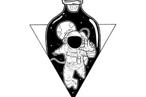 Космонавтика эскиз