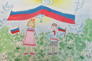 Рисунки на тему родина