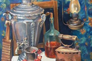 Натюрморт с самоваром