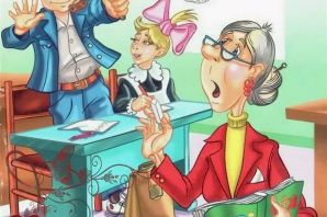 Школьные будни рисунок