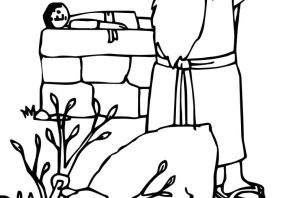 Раскраска библия