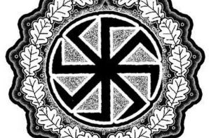 Славянские обереги эскизы