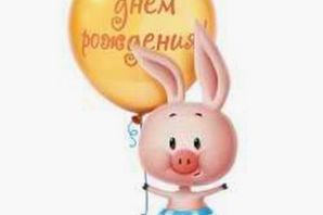 Пяточек рисунок