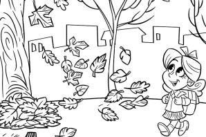 Рисунок осень раскраска