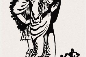 Старуха изергиль рисунок