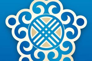 Рисунок шанырак